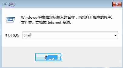 win7默认安装路径能修改吗? win7更改默认安装路径的技巧