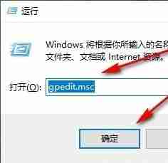 Win10如何禁止锁屏显示应用通知 Win10系统禁止在锁屏上显示应用通知的方法