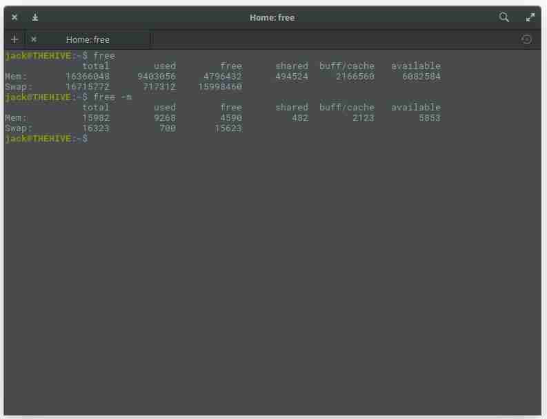 Linux 中检查内存的5中方法