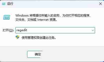 如何禁用图片自动压缩? Win11关闭图片自动压缩功能的技巧