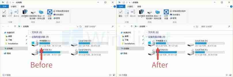 如何压缩Windows系统磁盘? Win10压缩磁盘对系统进行瘦身的技巧