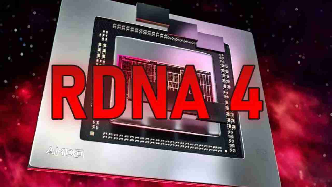 AMD确认3月初推出全新RDNA4显卡：光追性能大提升！