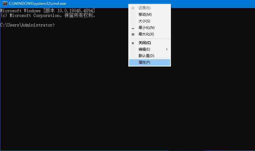 windows10字体颜色很淡怎么调? Win10设置字体颜色的方法