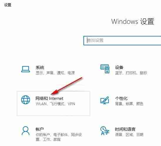 Win10系统XGP下载速度慢怎么办 Win10系统XGP下载速度慢的解决方法