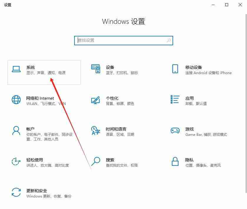 win10电脑很卡反应很慢该如何处理? 提高电脑的运行速度的技巧