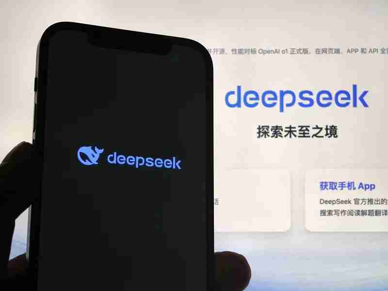 DeepSeek上线20天日活超2000万 成全球增速最快AI应用