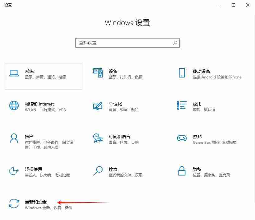 Win10恢复选项失踪? win10系统的故障修复界面找不到的解决办法