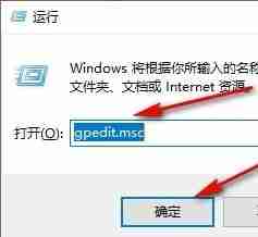 Win10如何禁止更改开始菜单背景 Win10系统设置禁止更改开始菜单背景的方法