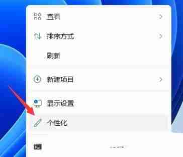 Windows系统如何设置色盲模式? windows色盲模式快捷键用法