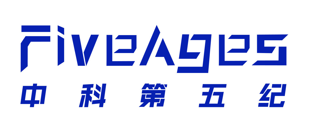 孙富春教授亲自下场，具身物理底座「中科第五纪」完成种子轮，云集清华大学与中科院自动化所两大研发团队