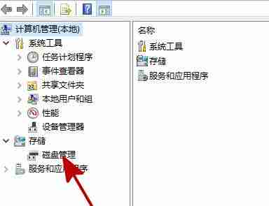 为什么新硬盘不显示? win10新安装硬盘找不到解决方法