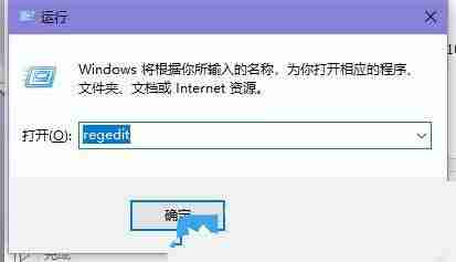 Windows怎么开启GPU硬件加速? 让电脑运行速度飞起来的技巧