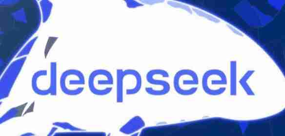 网易云音乐接入DeepSeek：用于智能推荐、歌曲定制等！