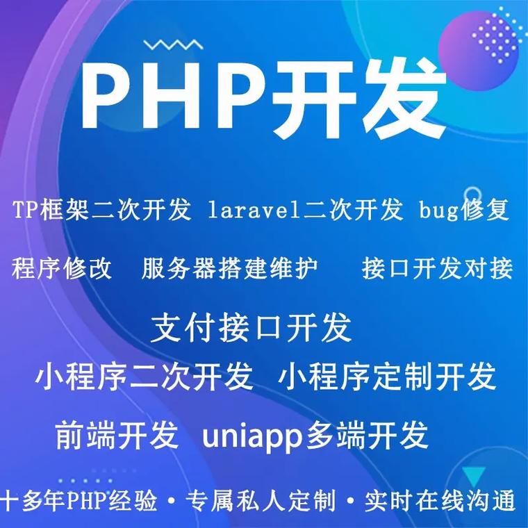 phpMyAdmin安全配置要点，保障数据库信息安全