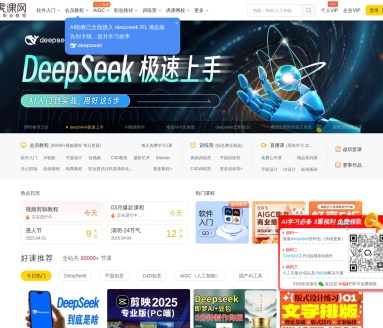 头像壁纸号三天从起号到变现:零基础AI副业项目,快速盈利指南