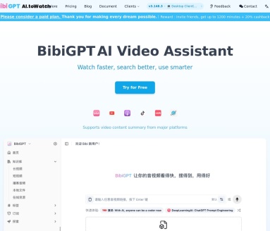 BibiGPT:AI一键总结音视频内容,提升学习效率