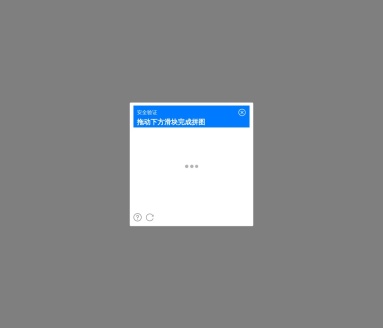 FlyAI：专注AI竞赛的服务平台，提升算法能力，赢取奖金