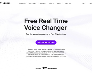 voice.ai:革新语音技术,提升交流体验