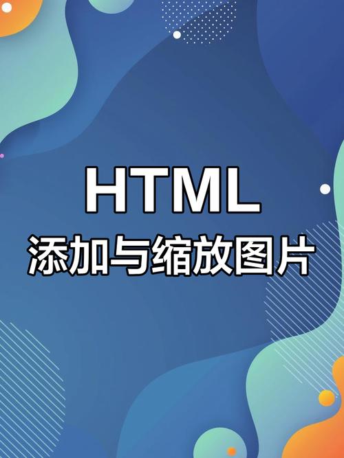 HTML 段落的行间距怎么设置