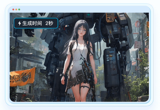 ToDesk云电脑