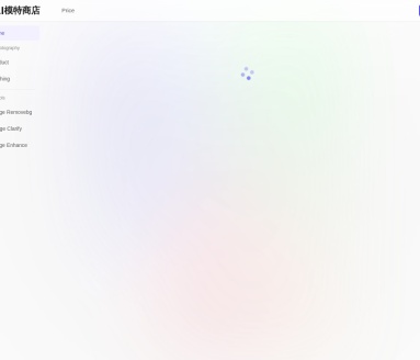 AI模特商店：革新广告和时尚行业的虚拟模特解决方案