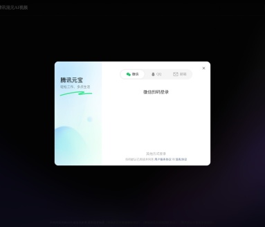 腾讯混元AI视频:多模态生成工具,开启视频创作新时代
