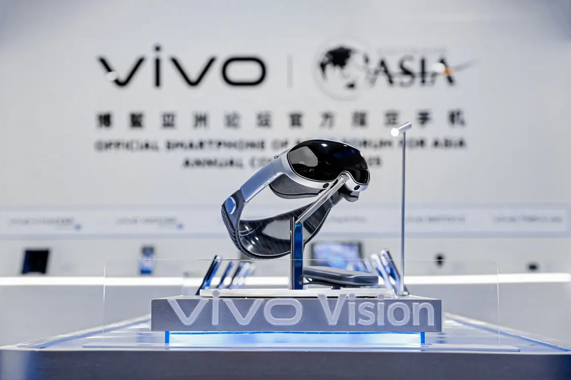 博鳌亚洲论坛2025：vivo执行副总裁胡柏山透露已成立机器人Lab
