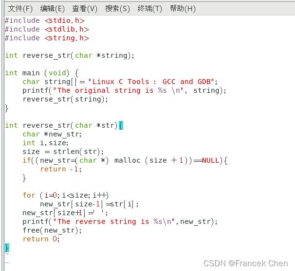 Linux实验一：Linux环境及编程工具