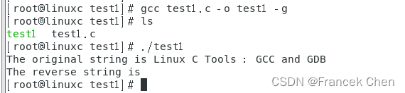 Linux实验一：Linux环境及编程工具