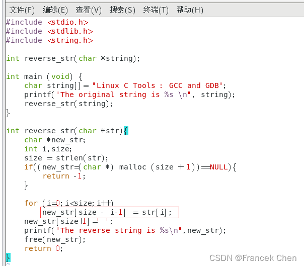 Linux实验一：Linux环境及编程工具