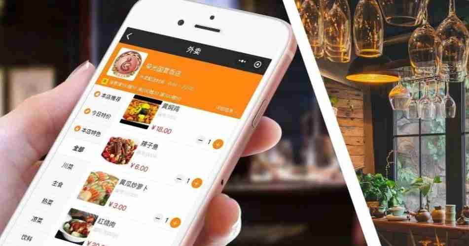 外卖系统app开发需要多少钱？如何快速开发送货app软件？