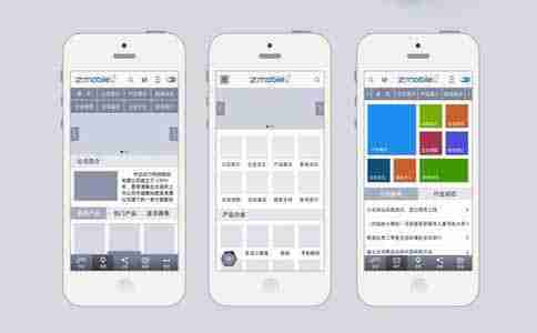 商城app开发多少钱？影响电商app开发费用的4大关键