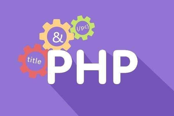 PHP中如何检查字符串结尾？