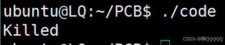 Linux系统编程:理解进程/进程管理