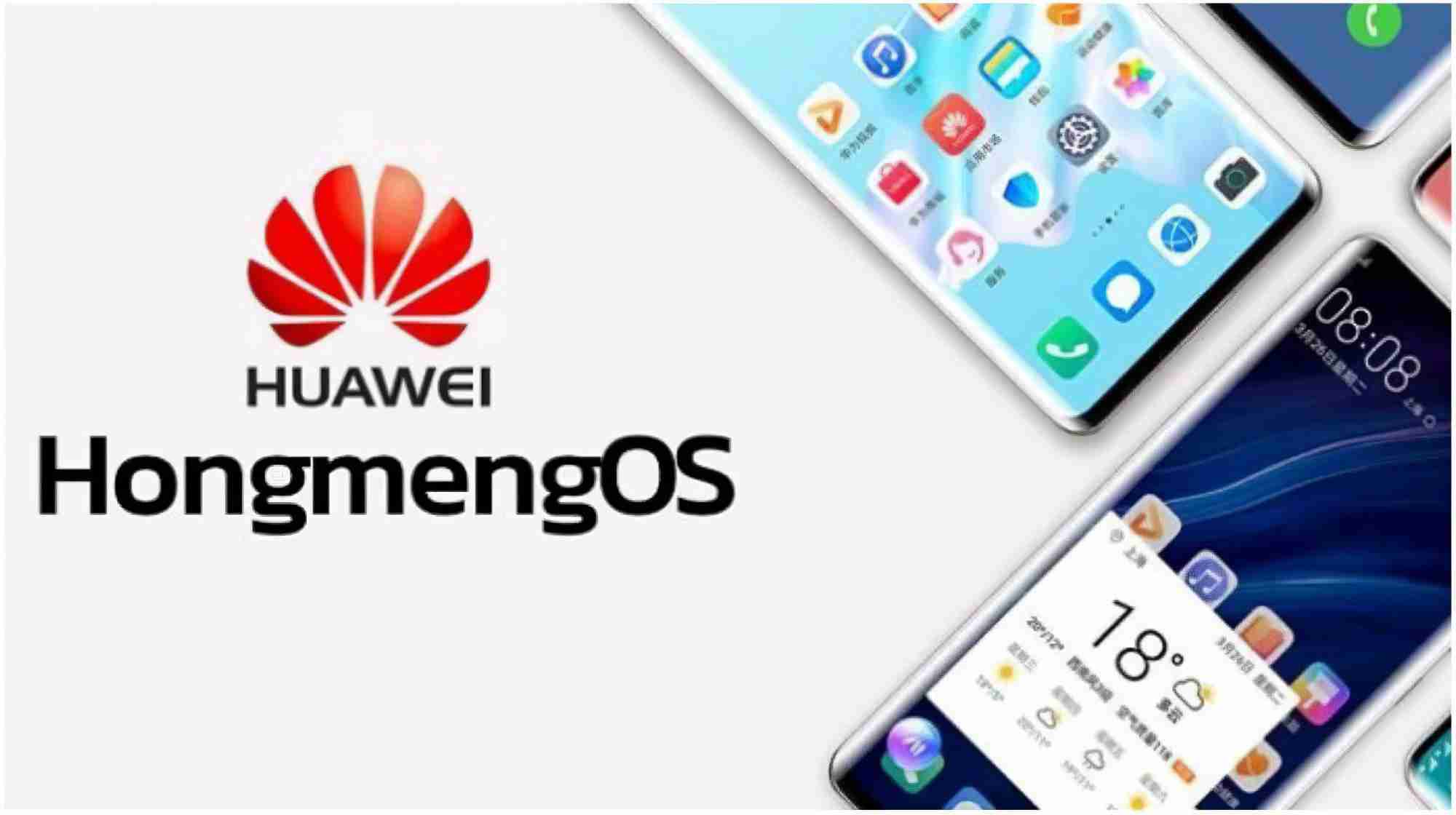 HarmonyOS app怎么开发,鸿蒙app开发难不难？