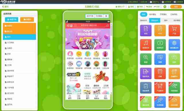 HarmonyOS app怎么开发,鸿蒙app开发难不难？