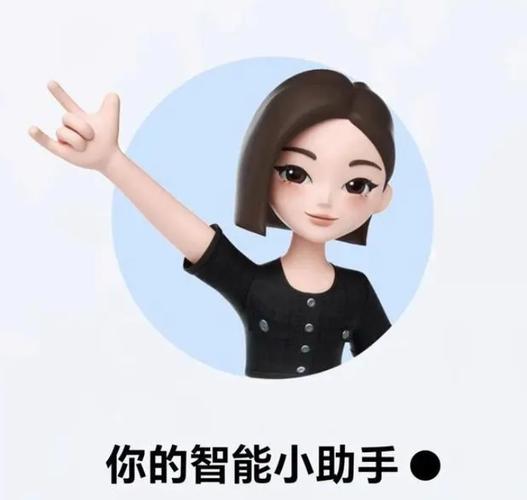 豆包AI无法识别设备摄像头？权限设置教学