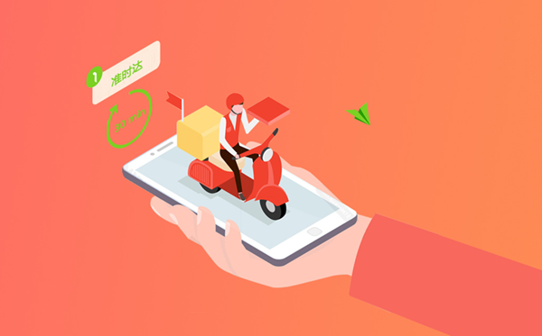 怎么制作app？0编程外卖平台系统开发