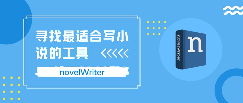 笔灵ai50万字用完还要收费吗？收费标准是什么？