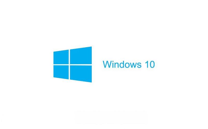 win10系统哪个版本最好用 各版本优缺点全面分析