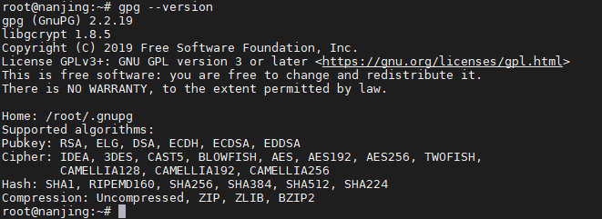 如何在 Linux 中使用 GPG 加密和解密文件?