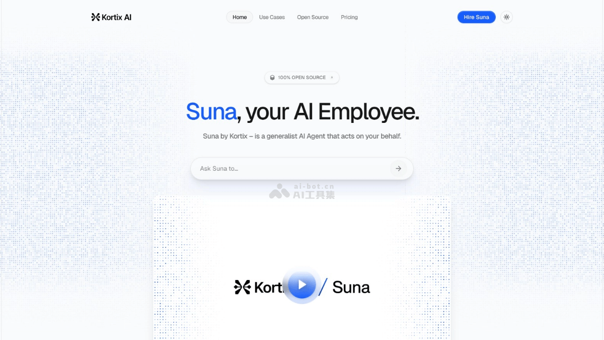 Suna— 全球首款开源的通用 AI Agent