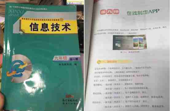 信息分类APP开发：免编程开发一个本地城市门户APP，怎么盈利？