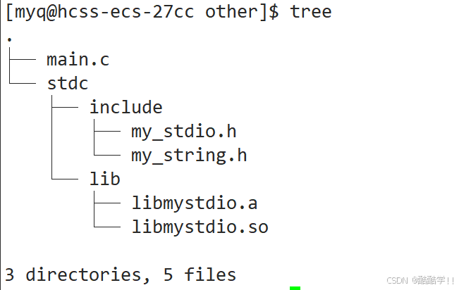 Linux软硬链接与动静态库