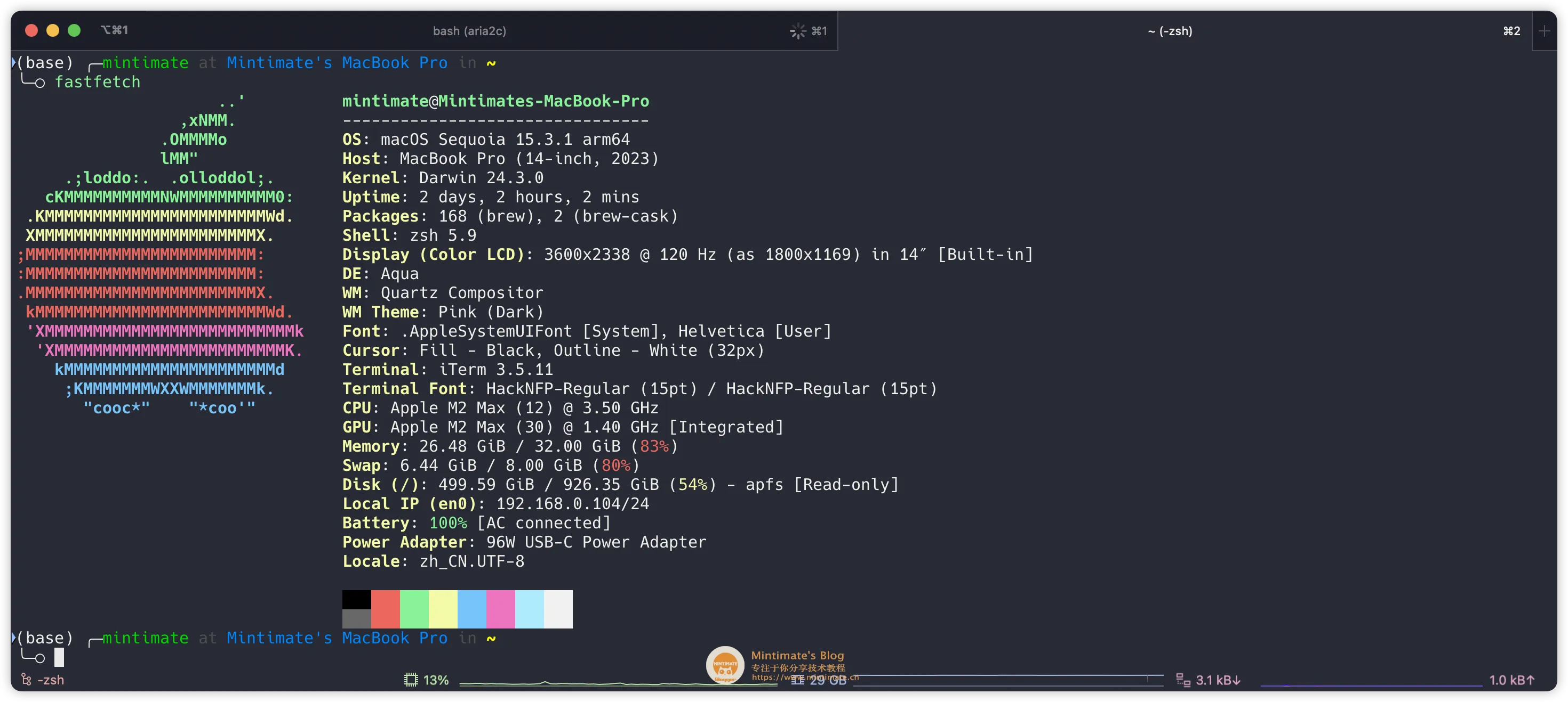 macOS 运行 DeepSeek 大模型!看看 Ollama 和 Open WebUI如何配合