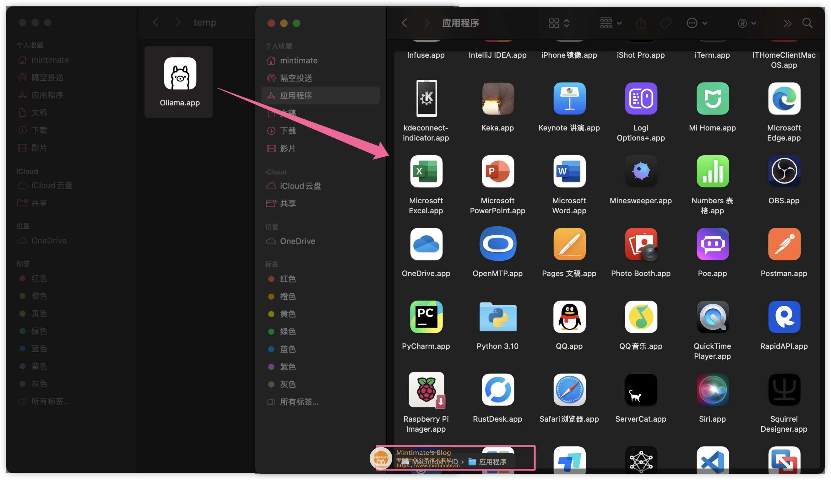 macOS 运行 DeepSeek 大模型!看看 Ollama 和 Open WebUI如何配合