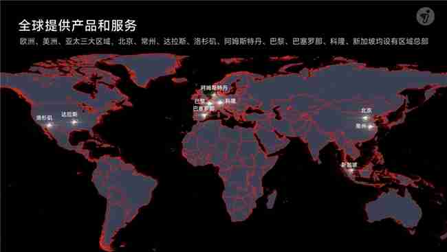 连续3年全球销量第一！九号智能电动车再获权威市场地位确认