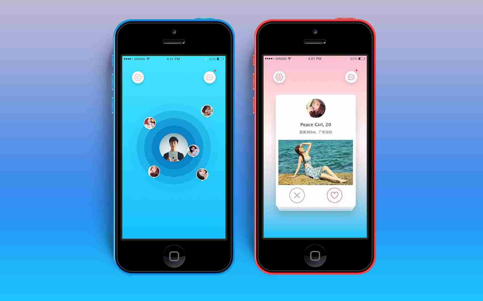 社交APP开发公司:不用敲代码，零基础完成一个手机社交APP软件制作