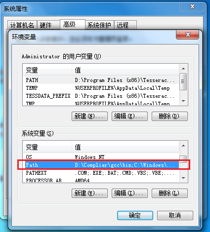 你必须知道的指针基础-1.预备篇：搭建GCC开发环境
