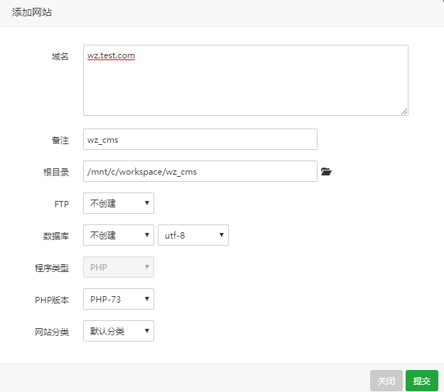 WSL 下优雅地 Coding